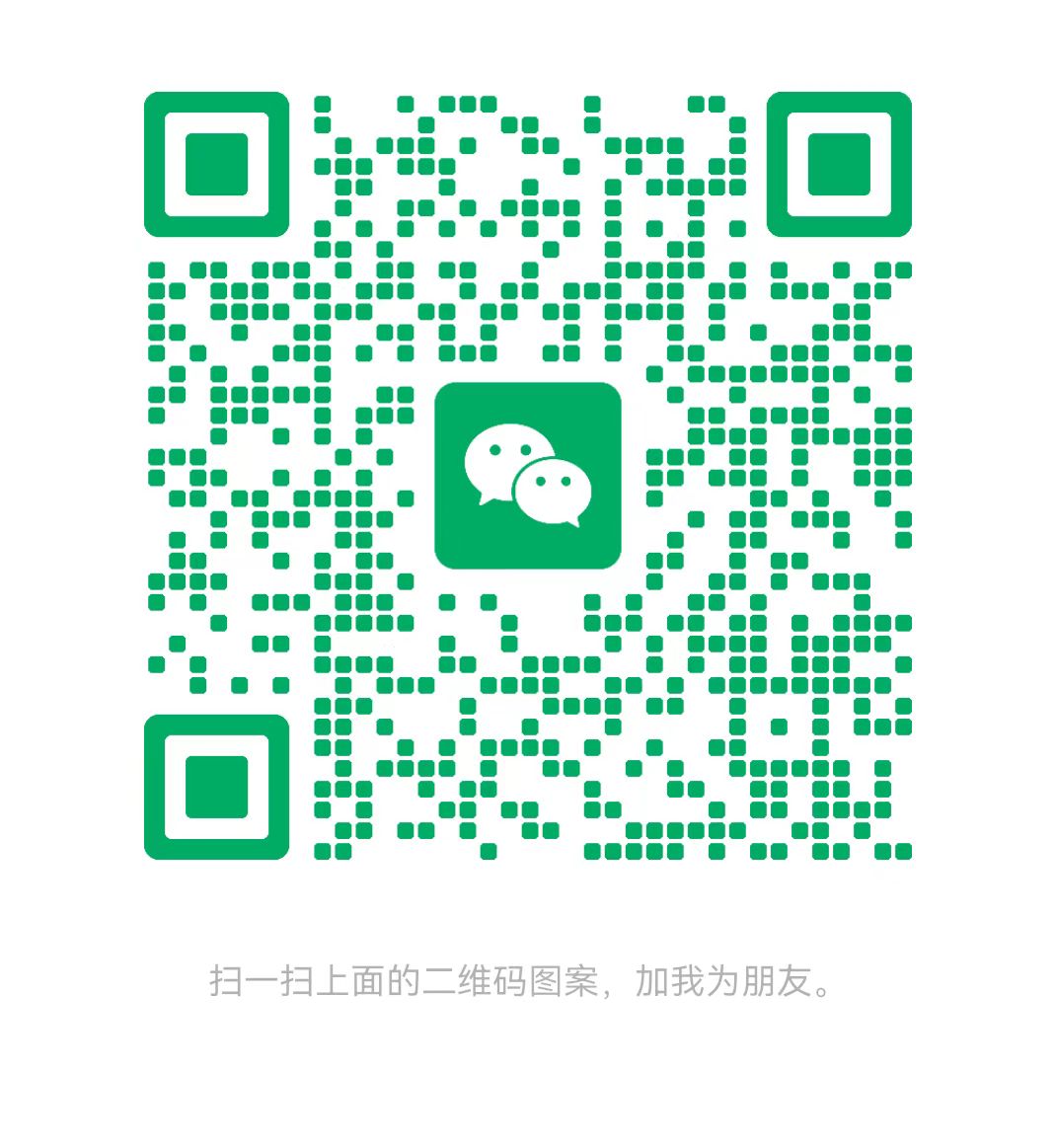 西宁太康锅炉微信二维码